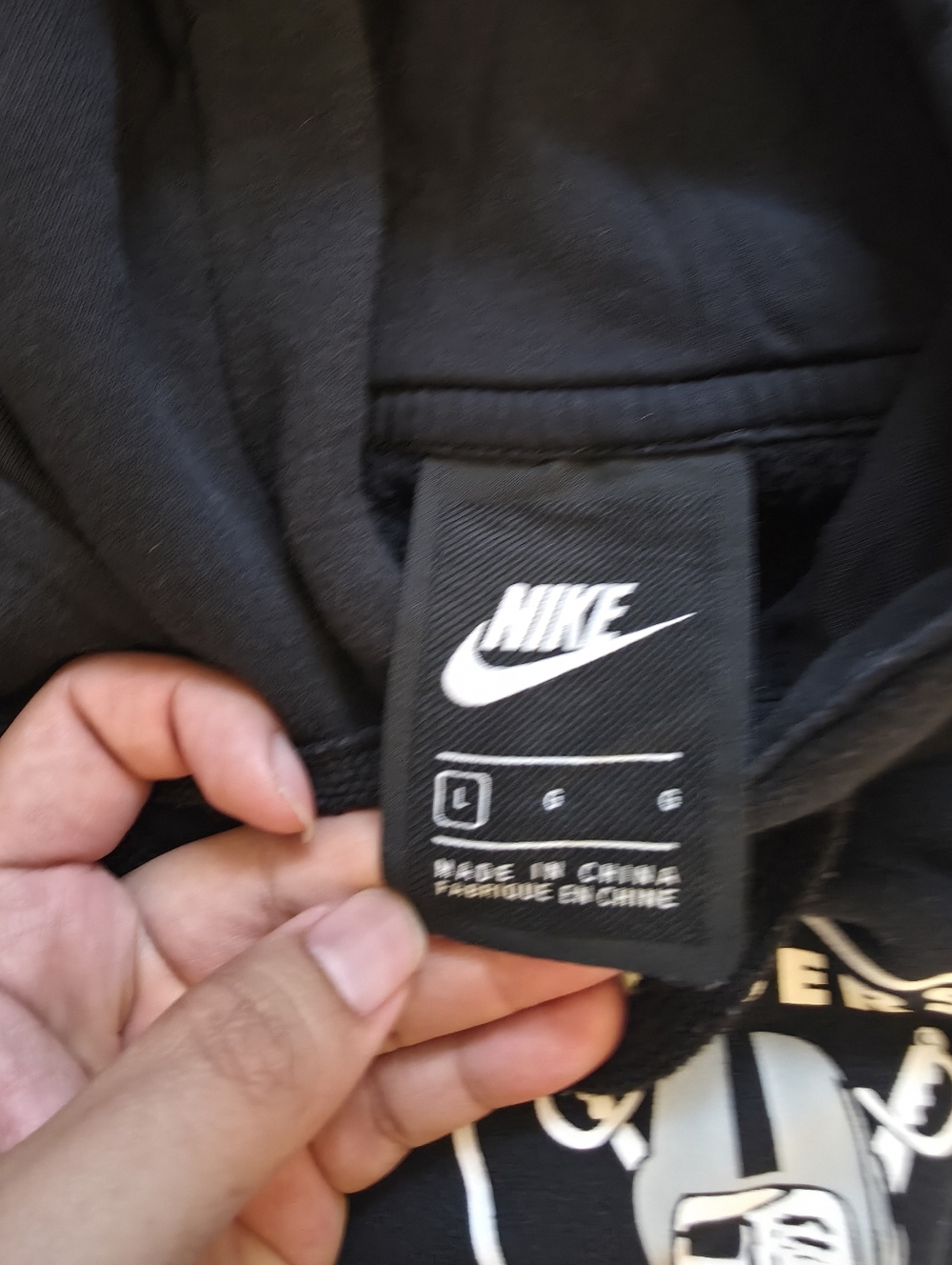 Nike - Picture 3 of 3